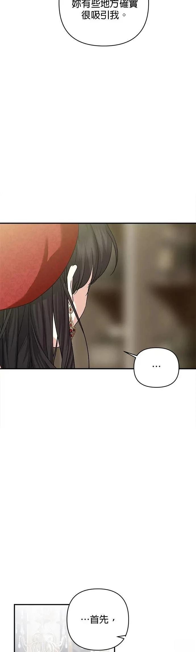 第148话