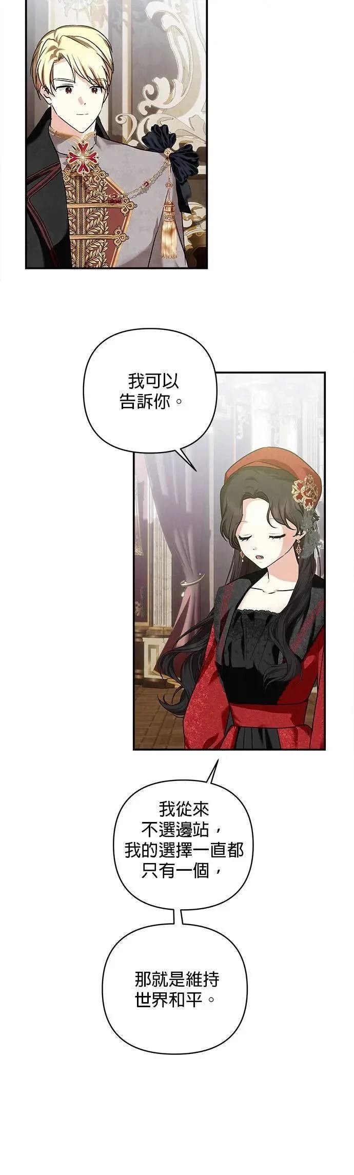 第148话