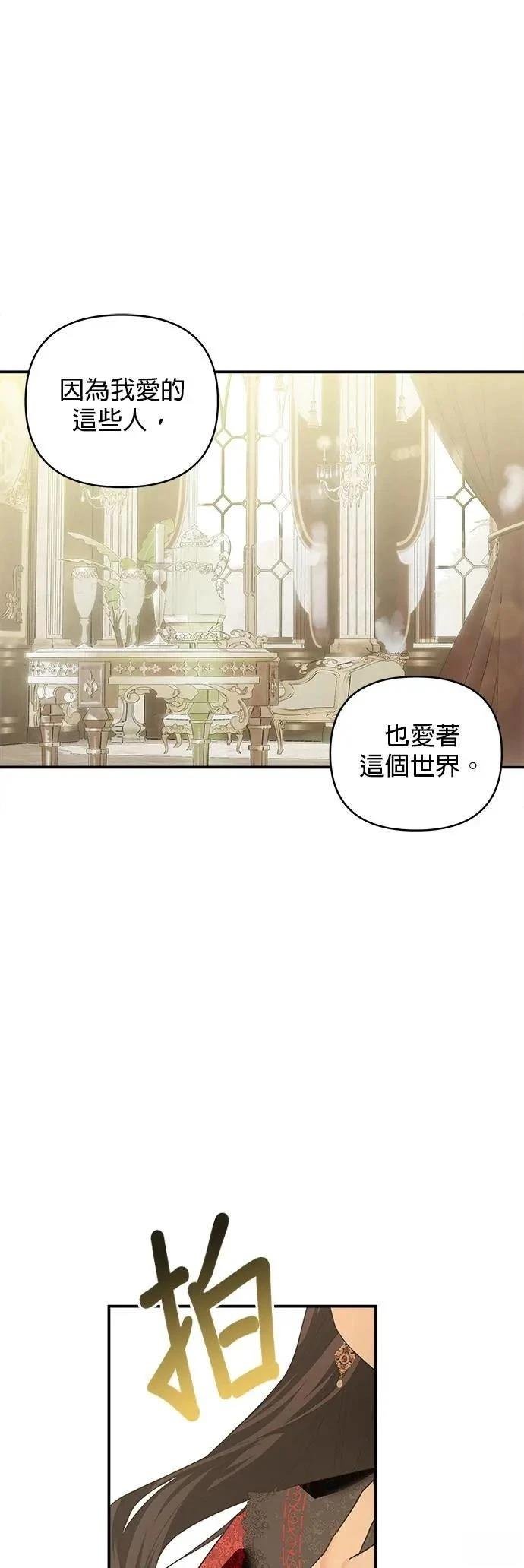 第148话