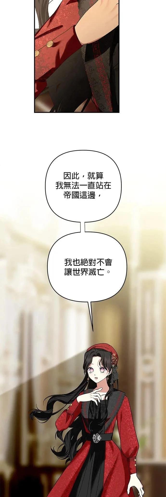 第148话