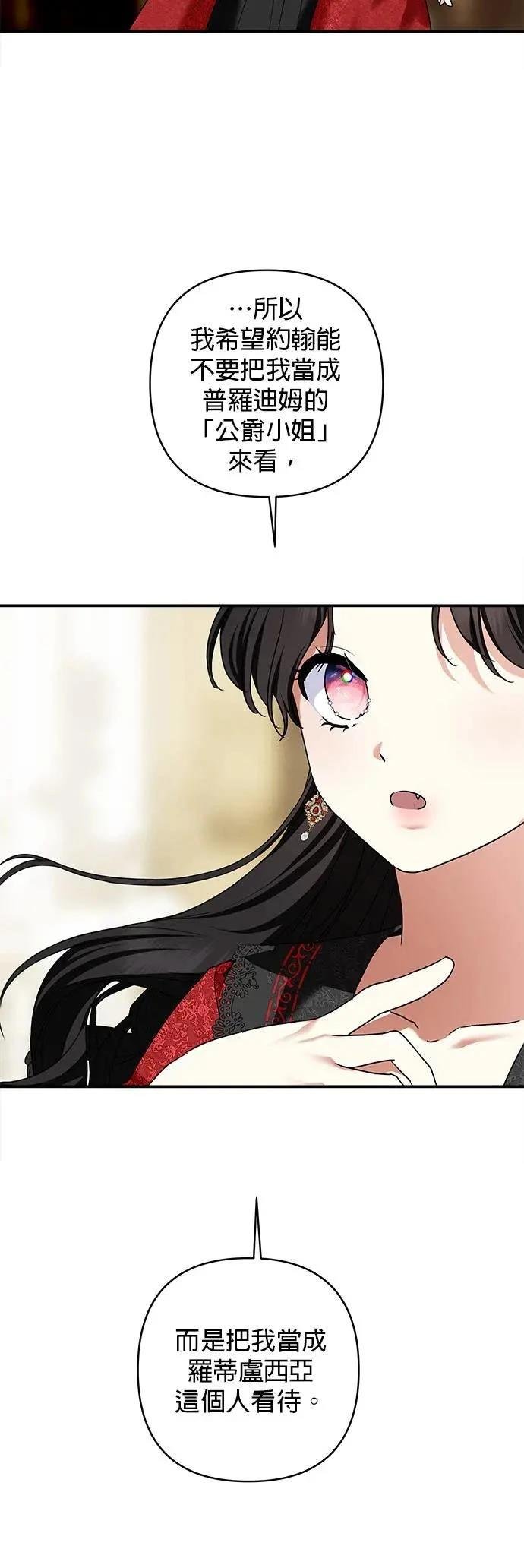 第148话