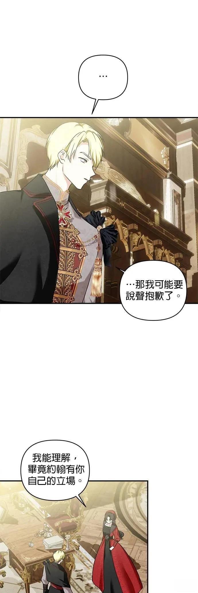 第148话