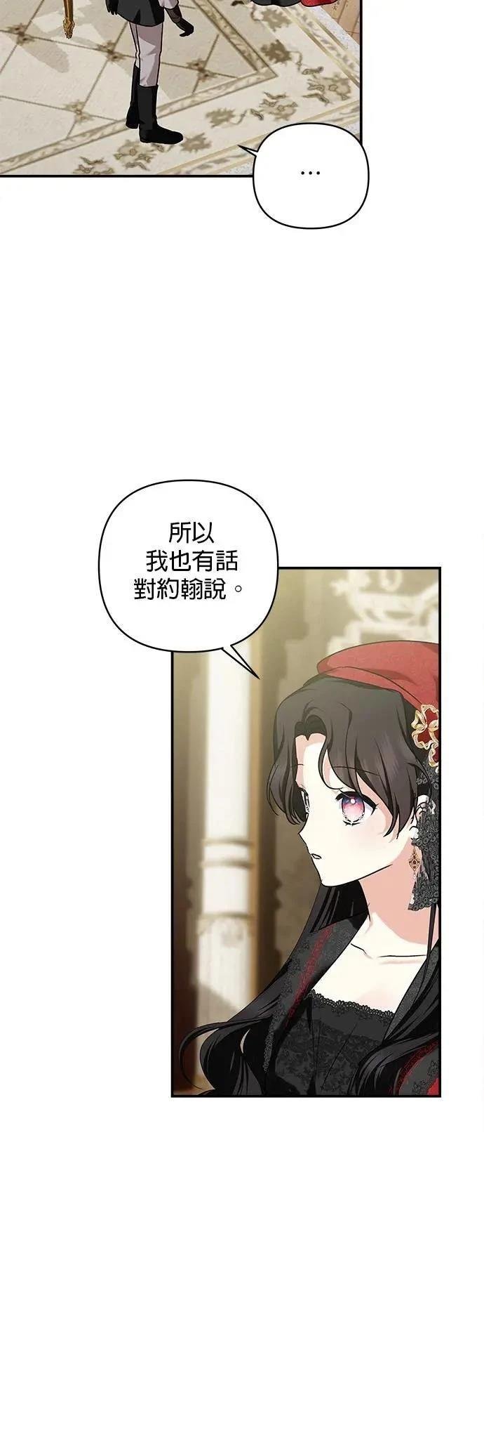 第148话