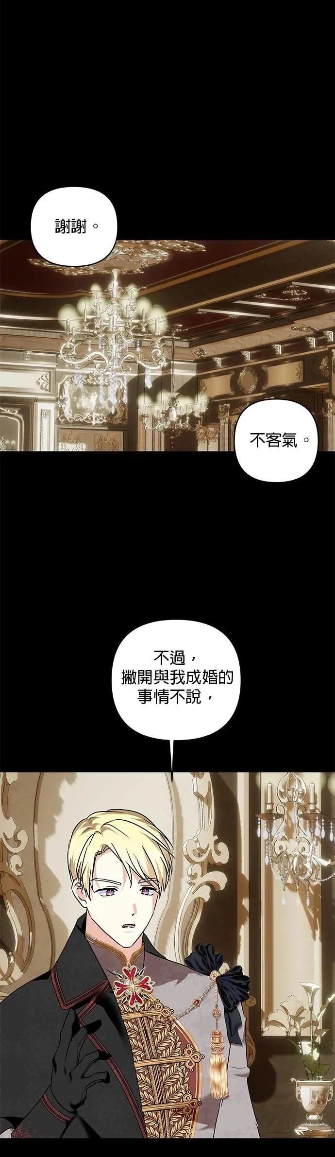 第148话