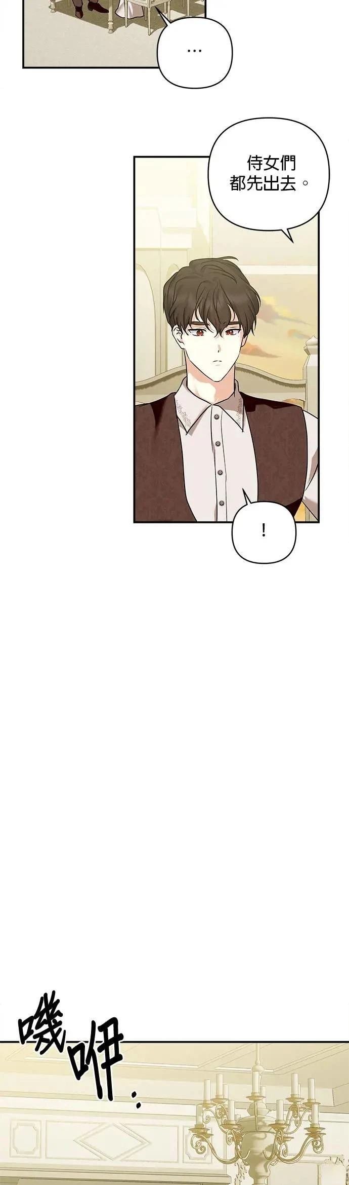第148话