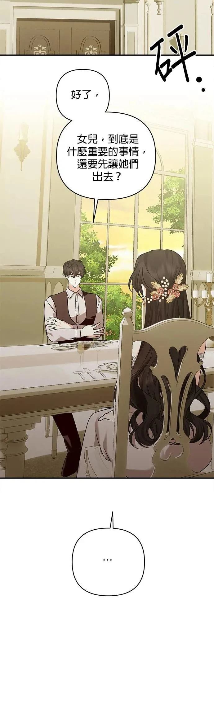 第148话