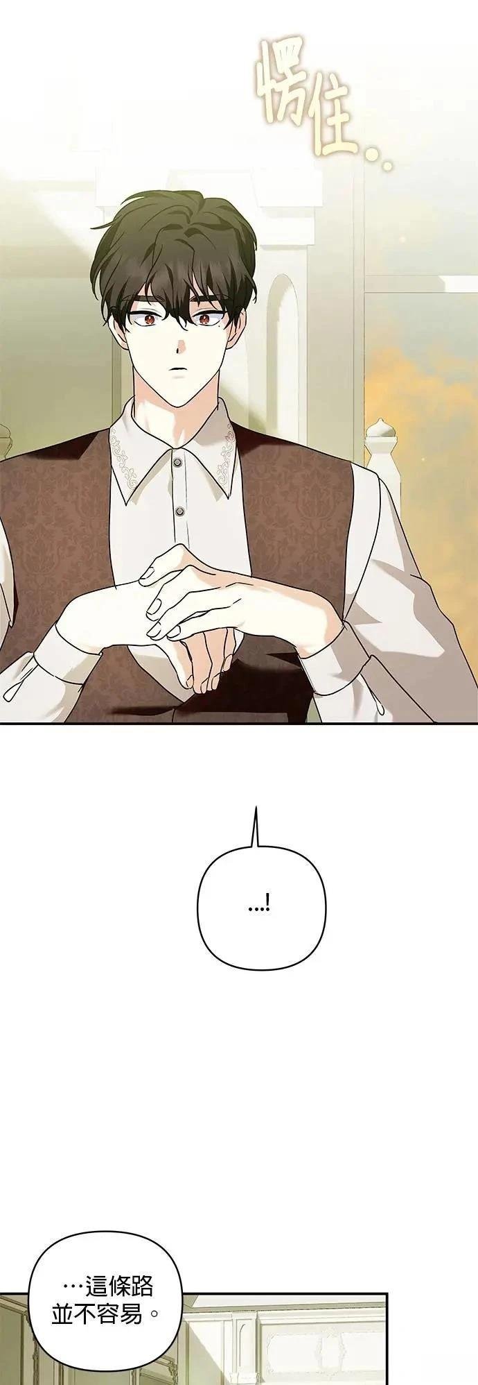 第148话