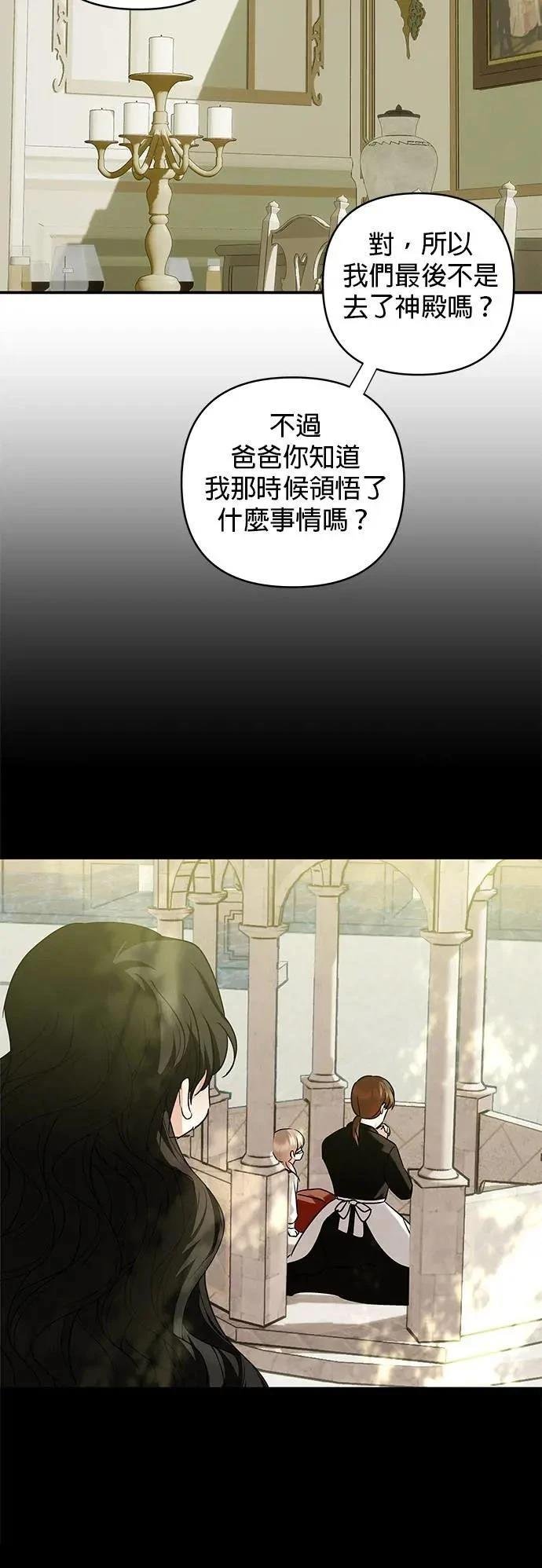 第148话