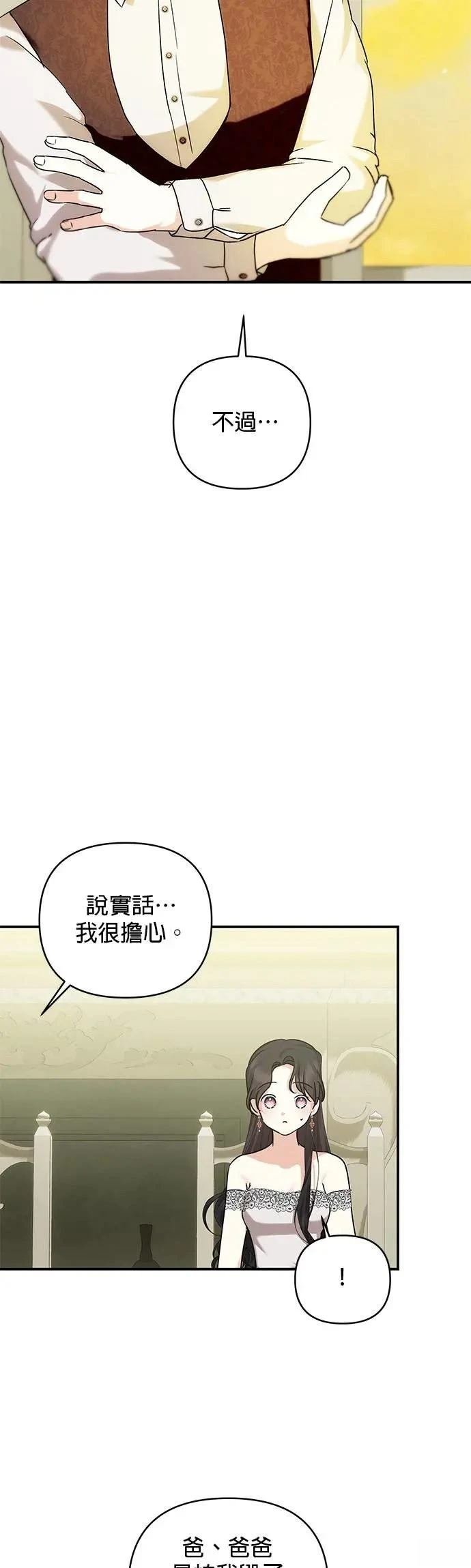 第148话
