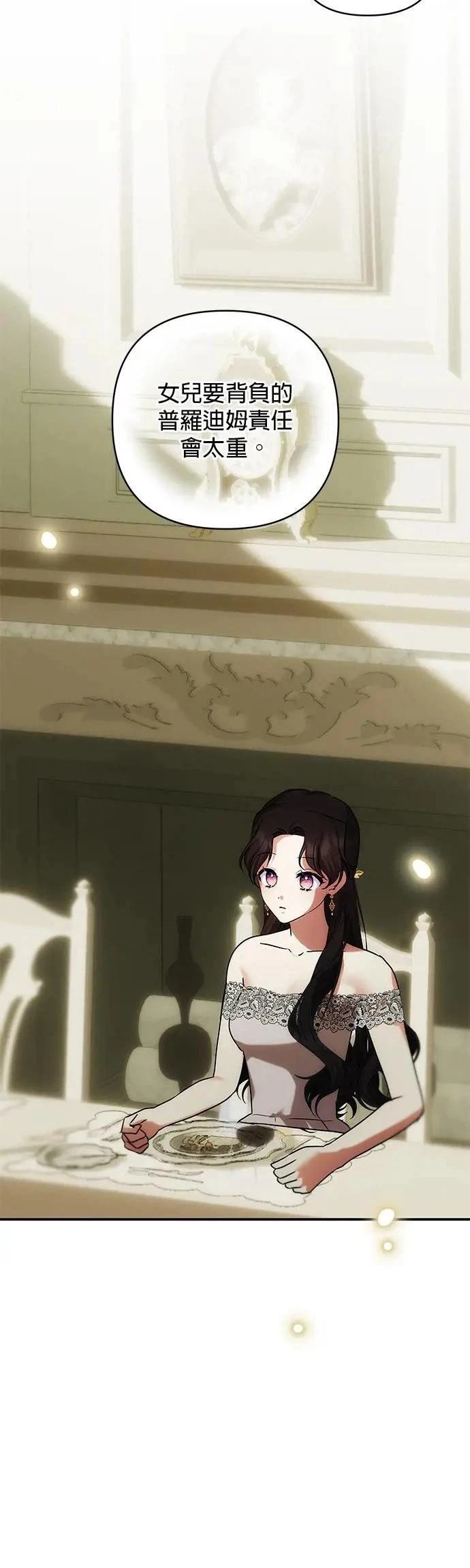第148话