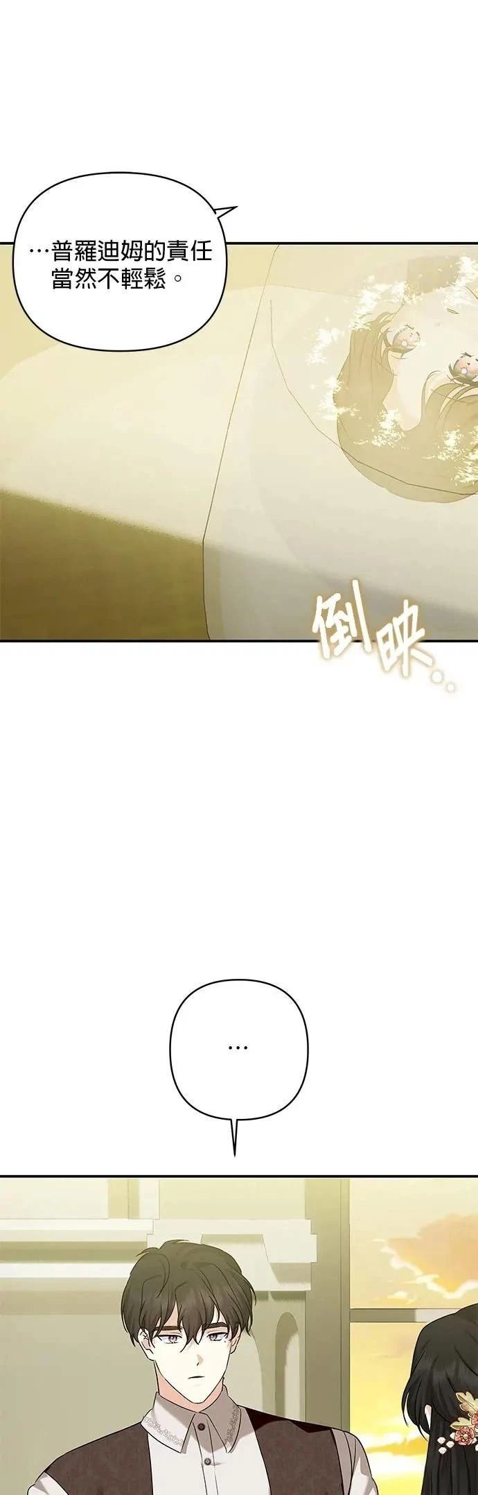 第148话