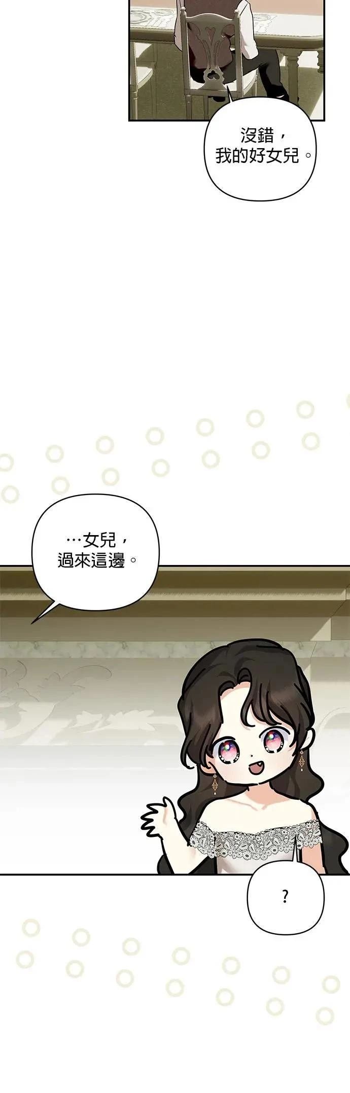 第148话