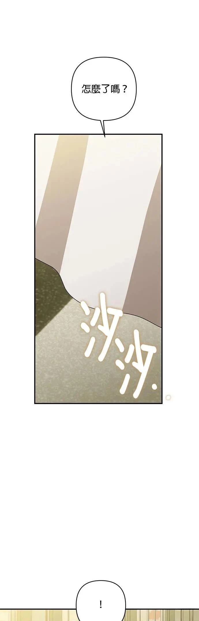 第148话