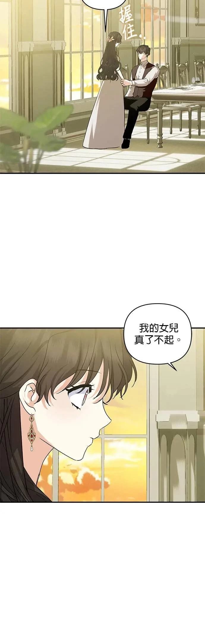 第148话