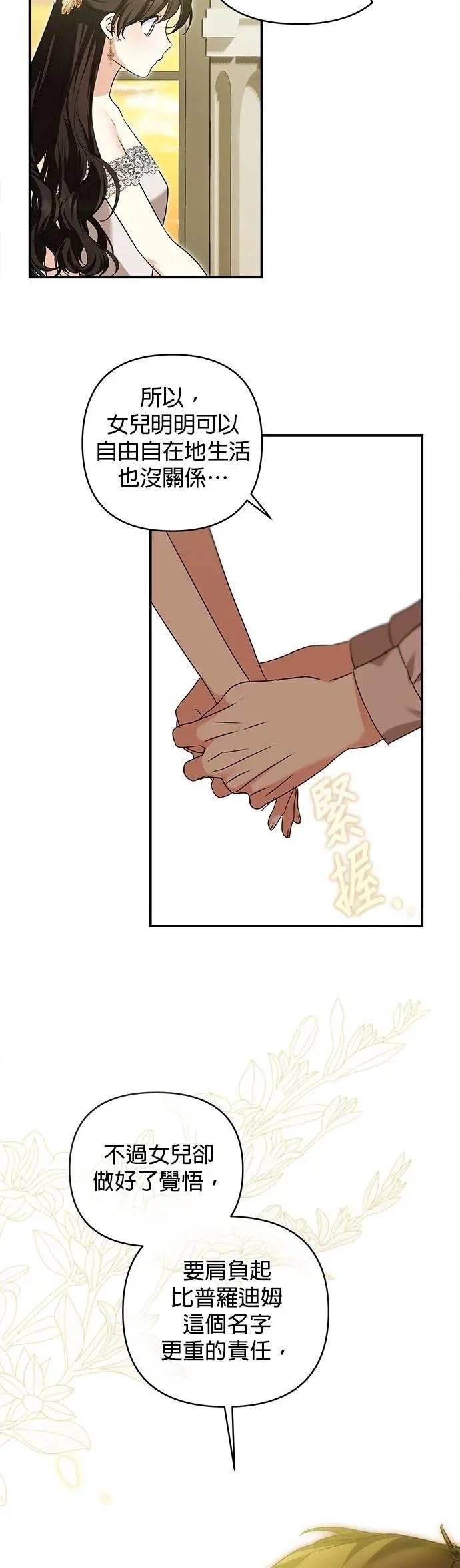 第148话