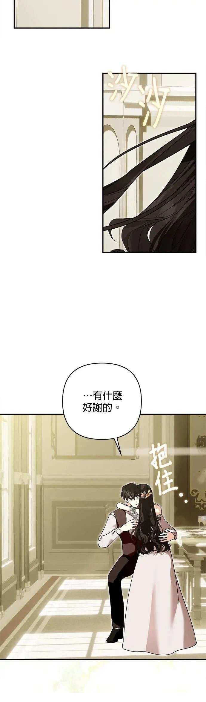 第148话