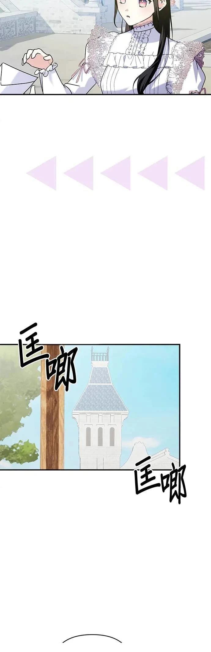 第149话