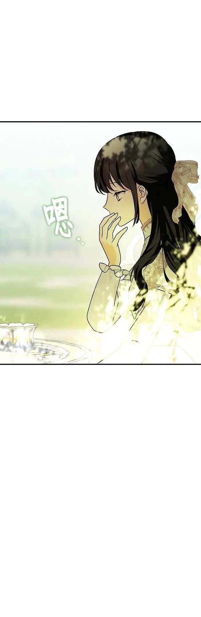 第149话