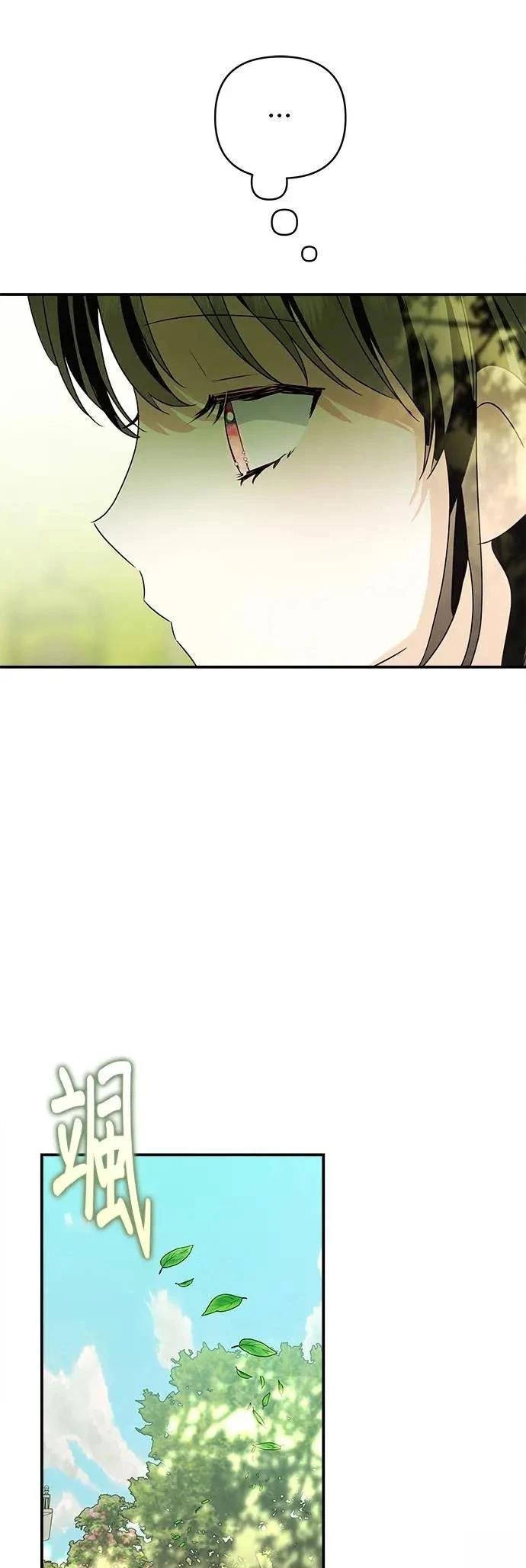 第149话