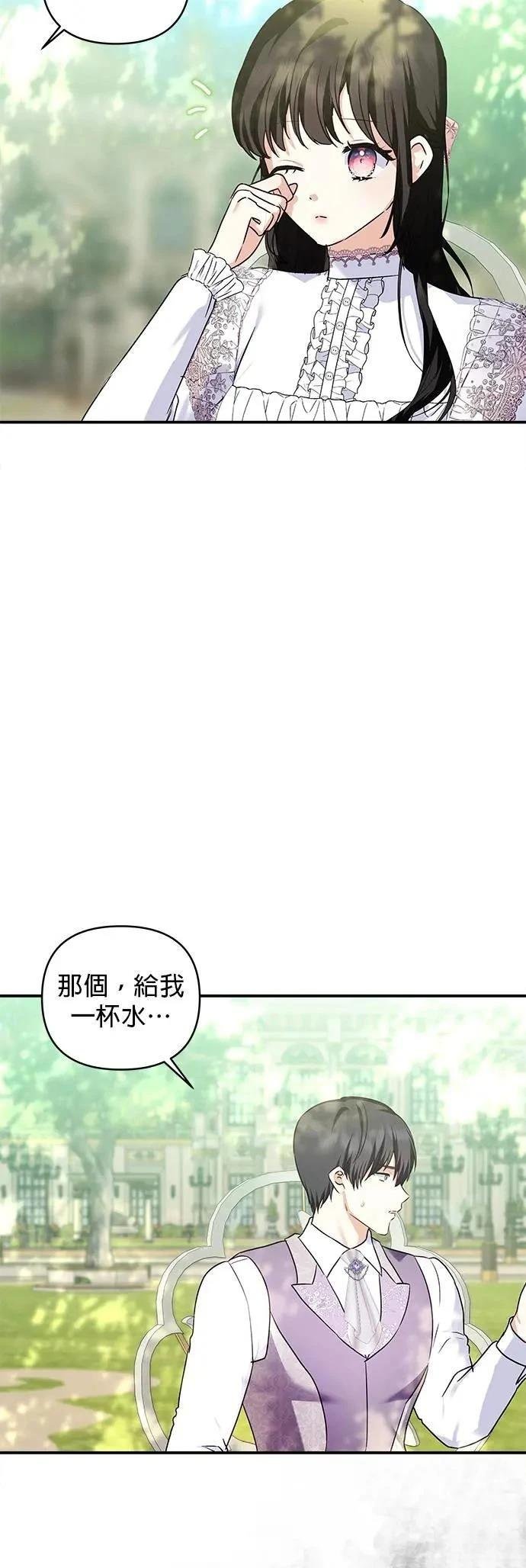 第149话