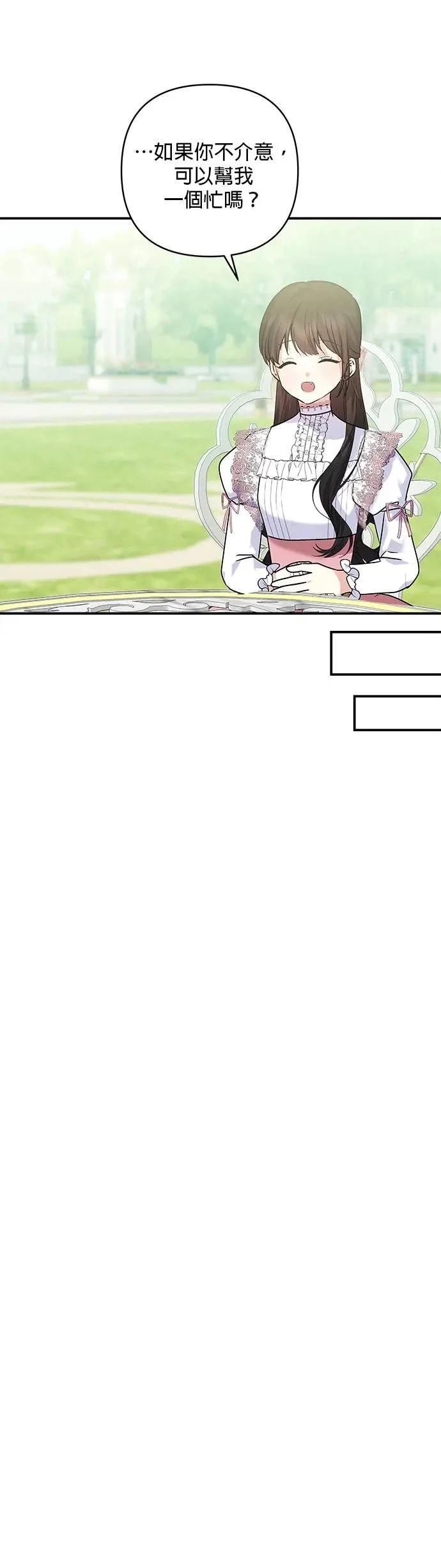 第149话