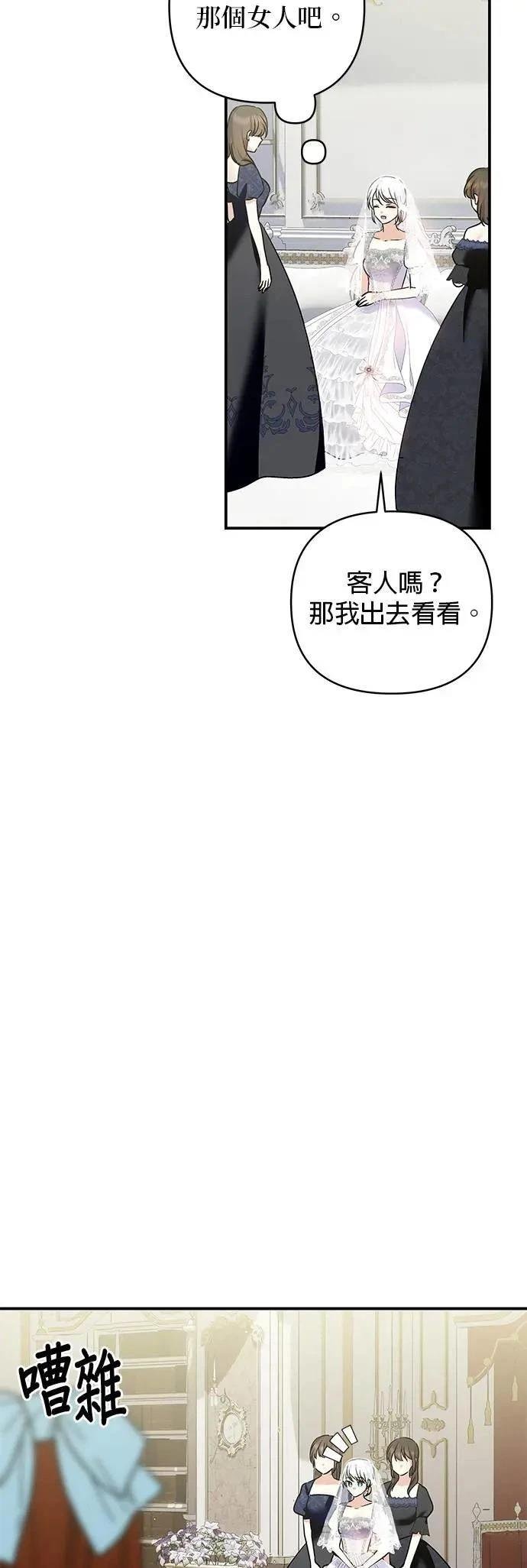 第149话