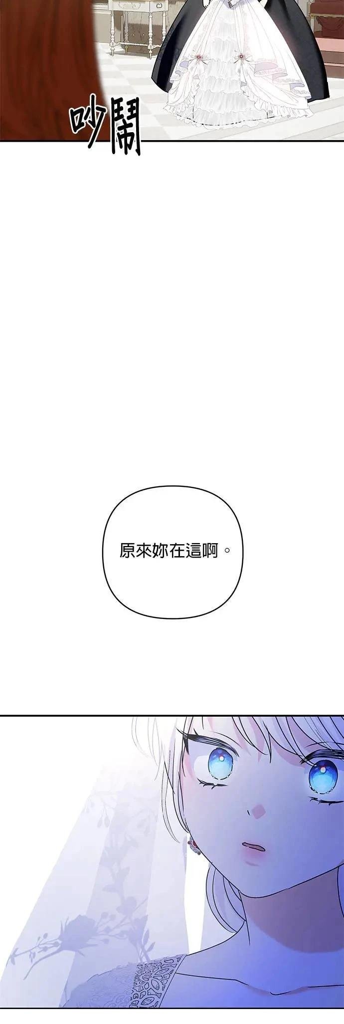 第149话