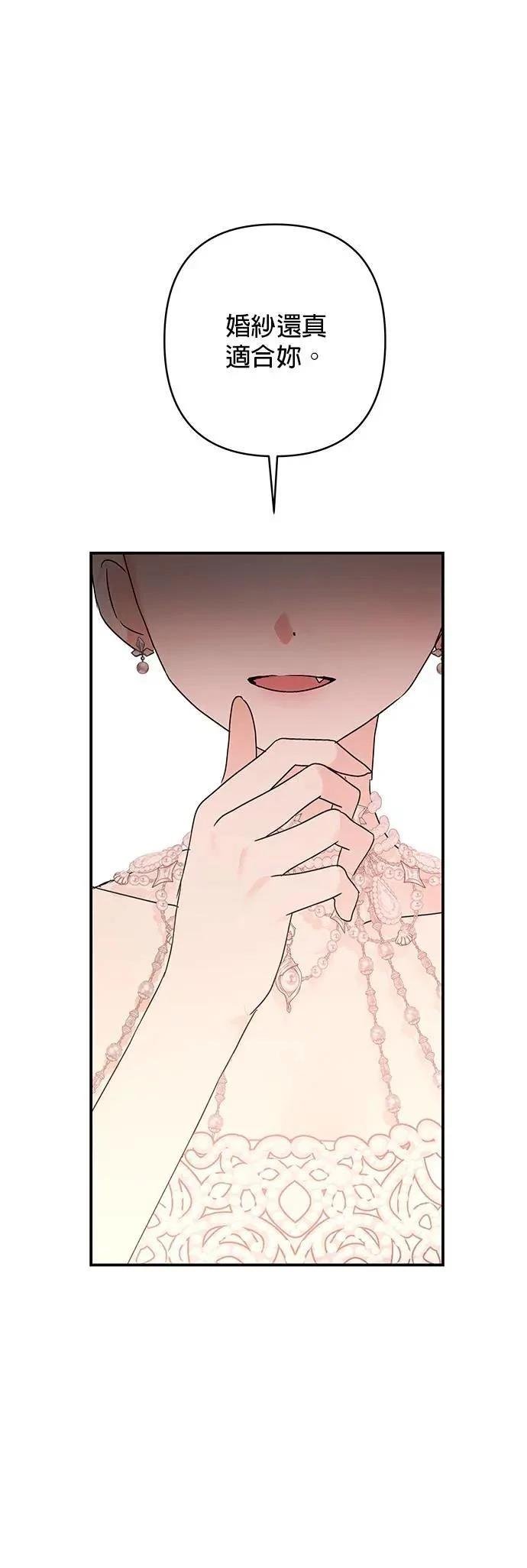 第149话