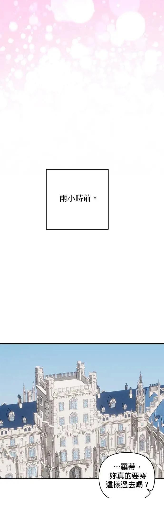 第149话