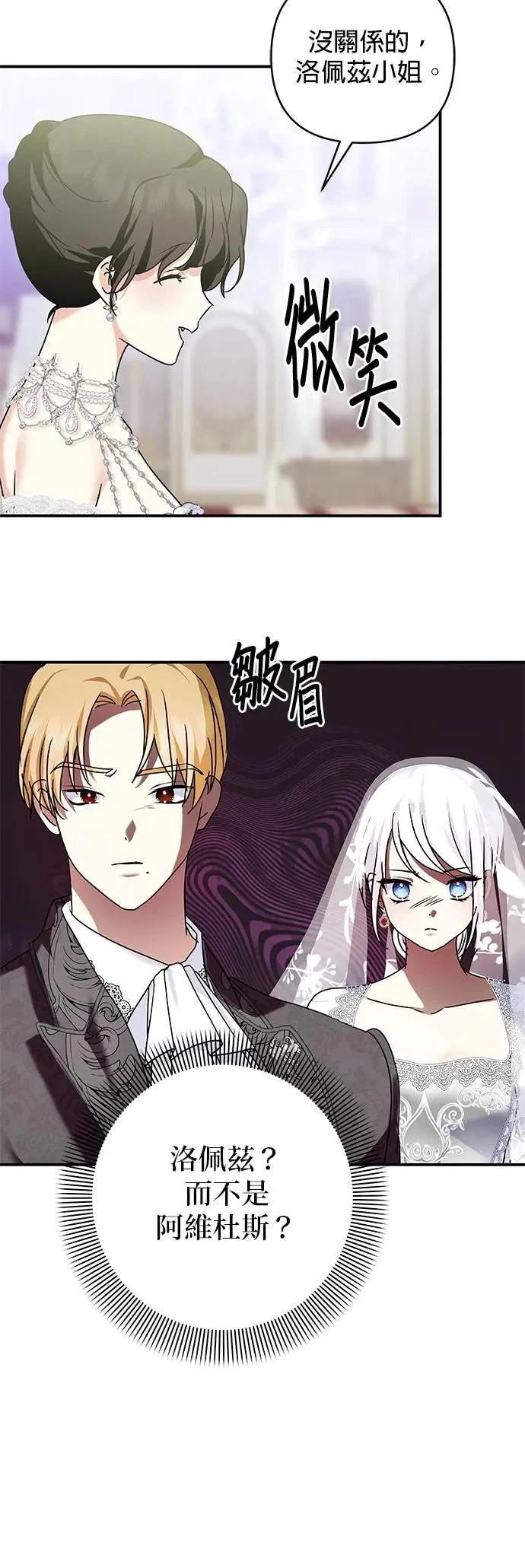 第150话