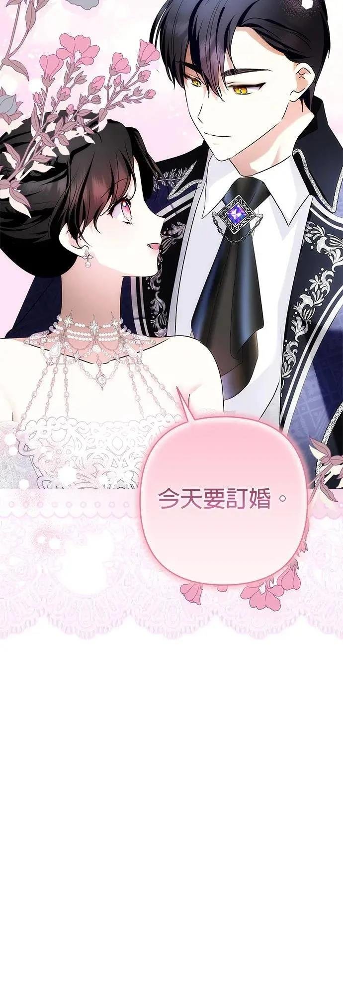 第150话