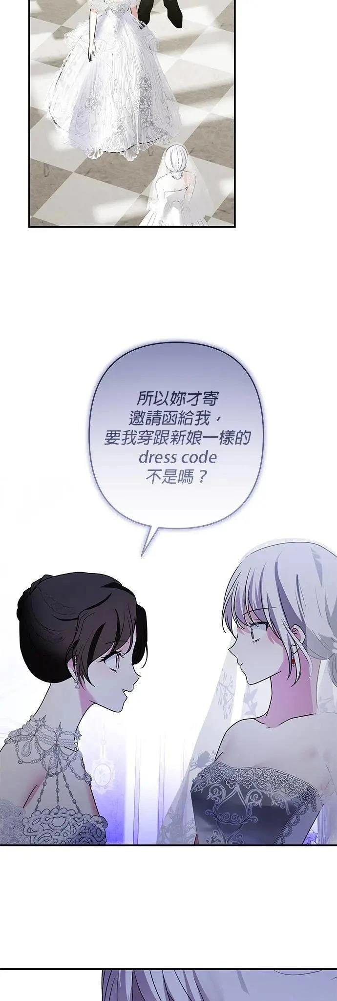 第150话