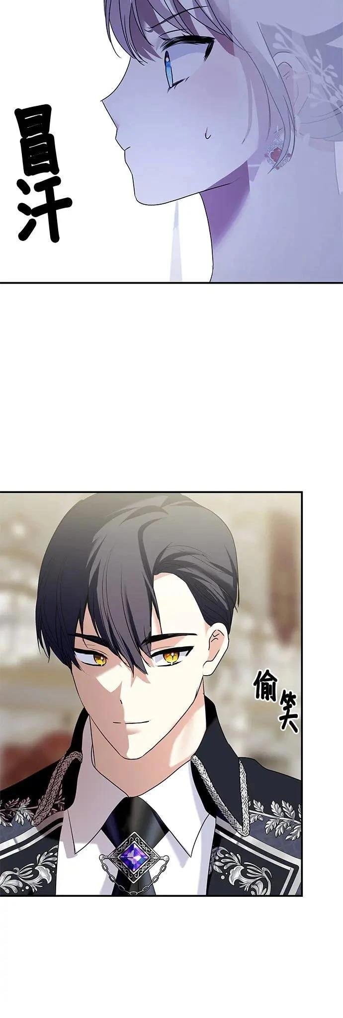 第150话