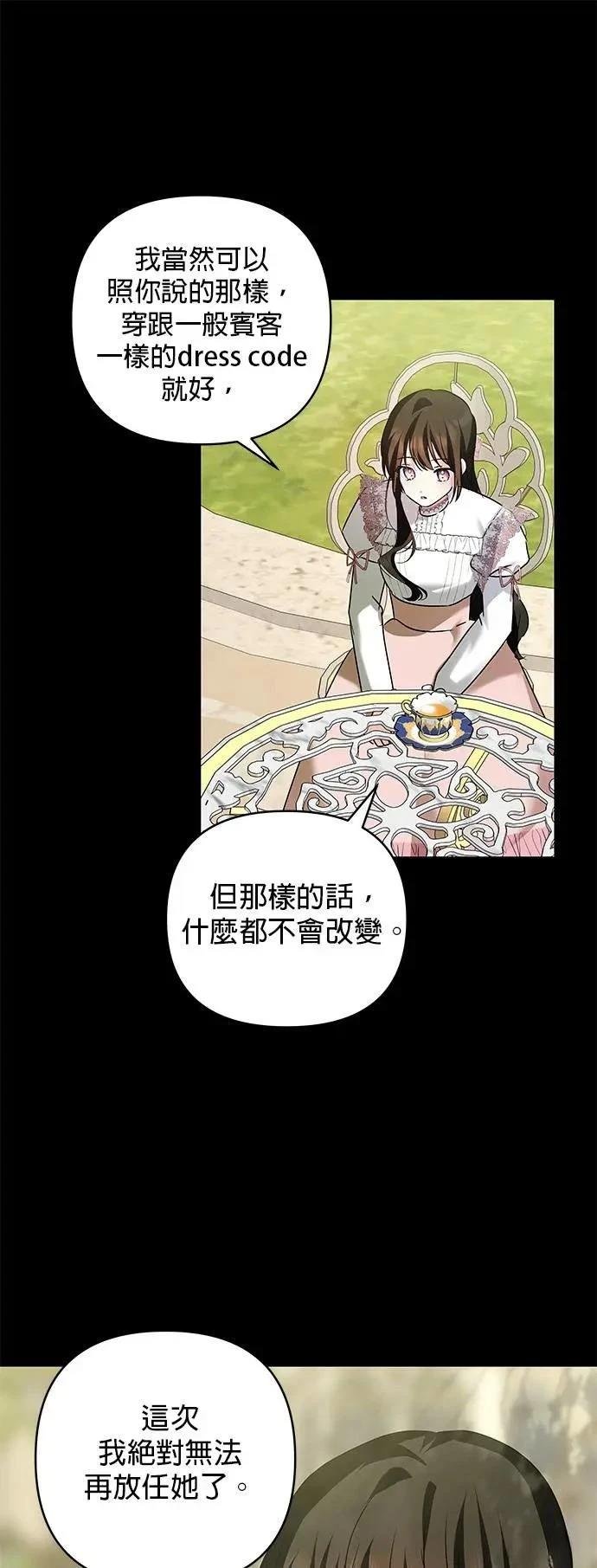 第150话