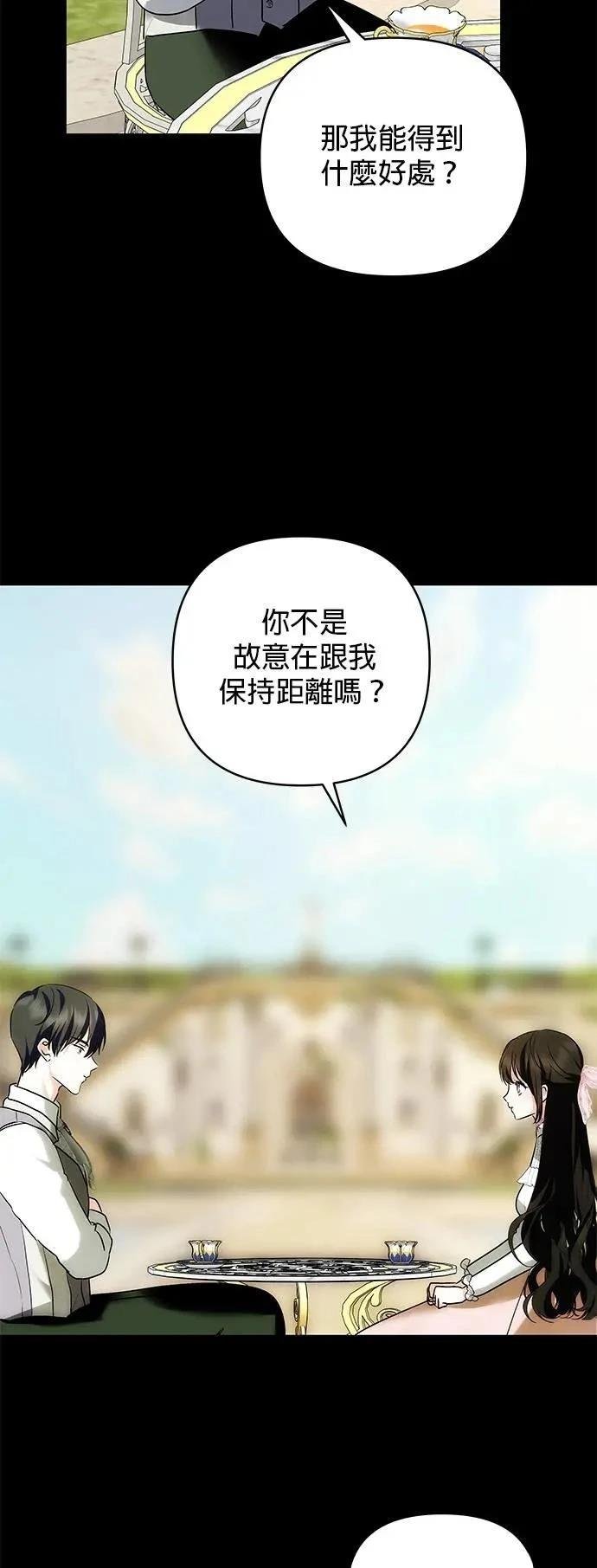 第150话
