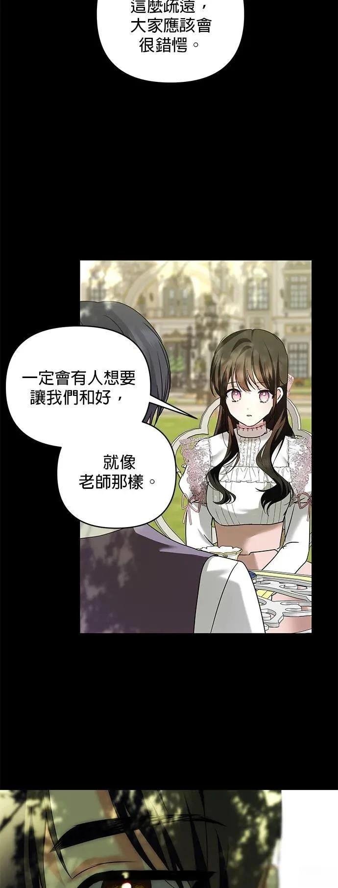 第150话