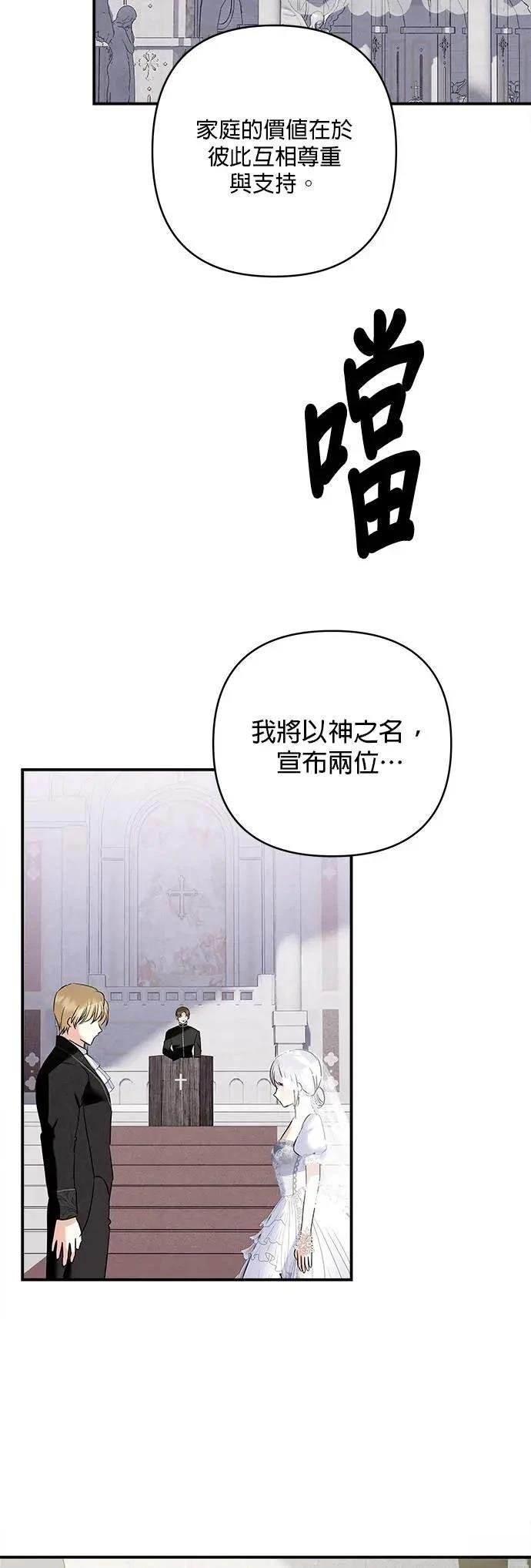 第150话