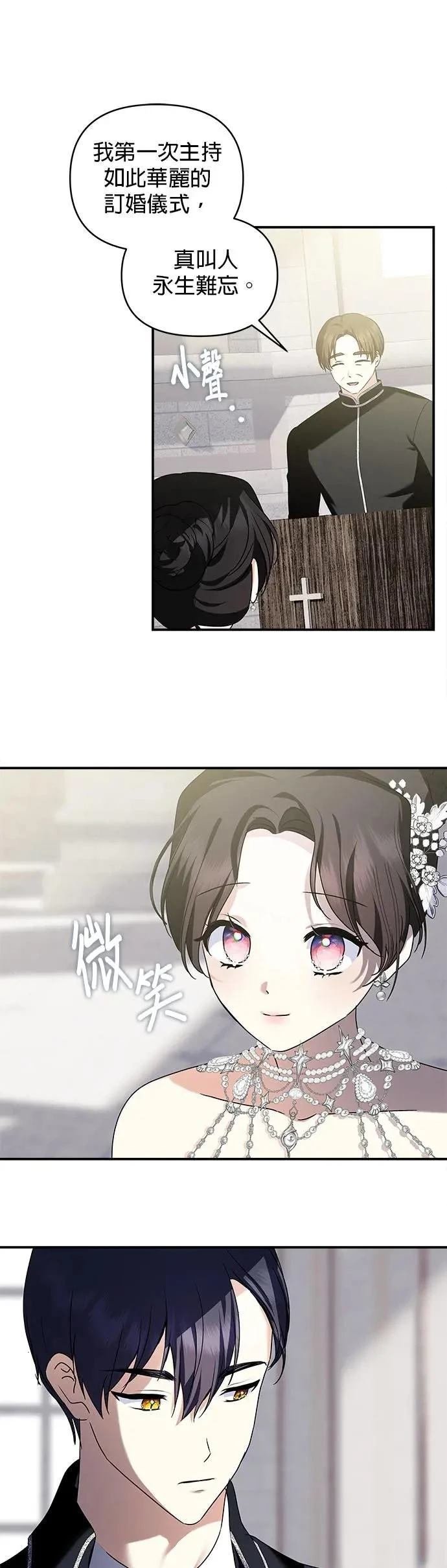 第150话