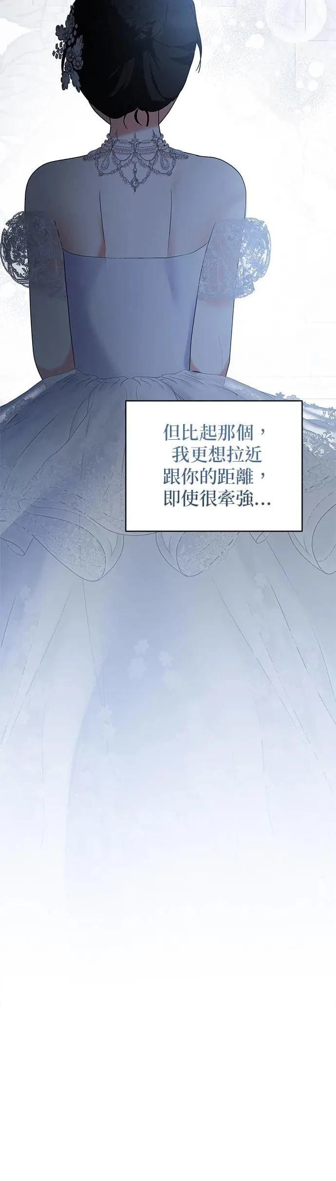 第150话
