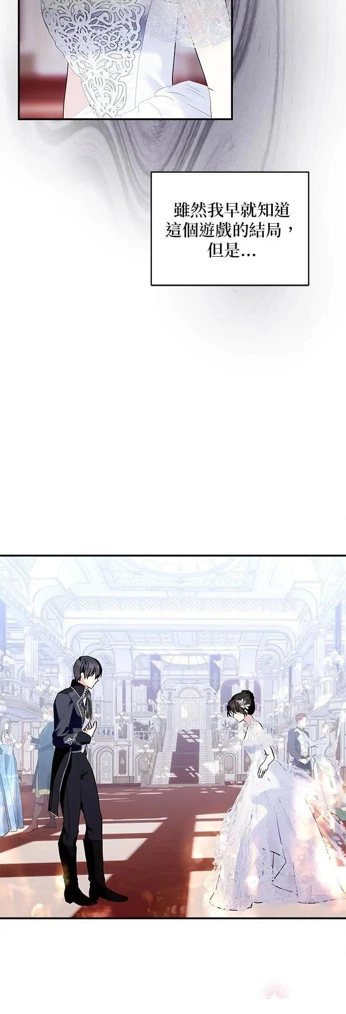 第151话