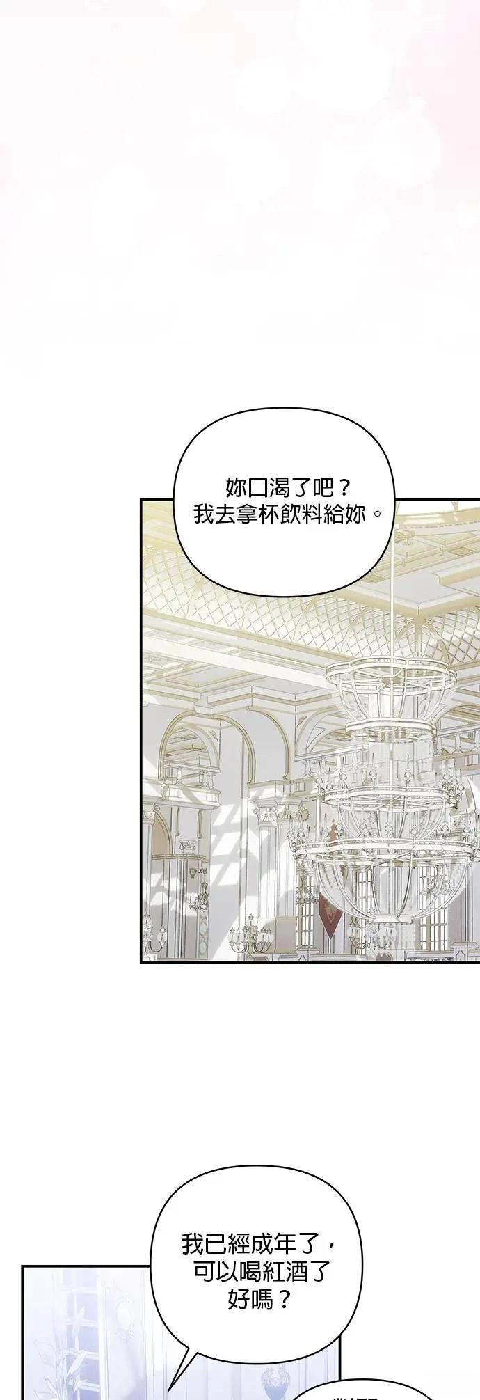 第151话