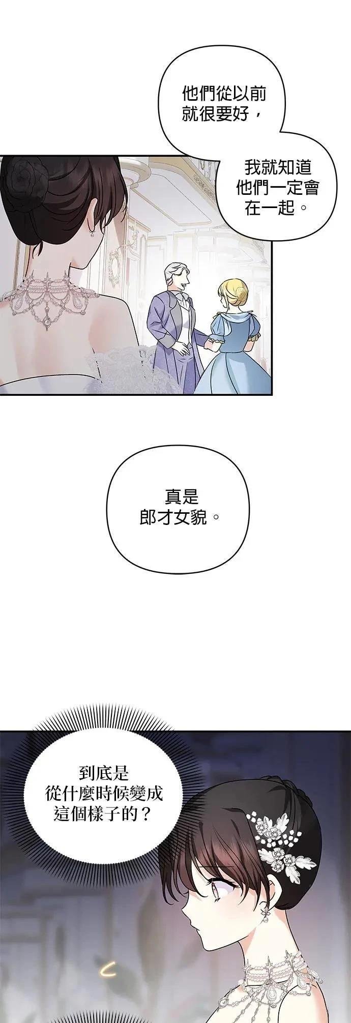 第151话