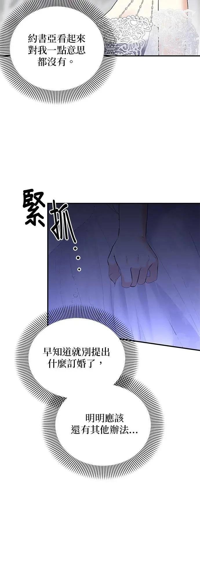 第151话