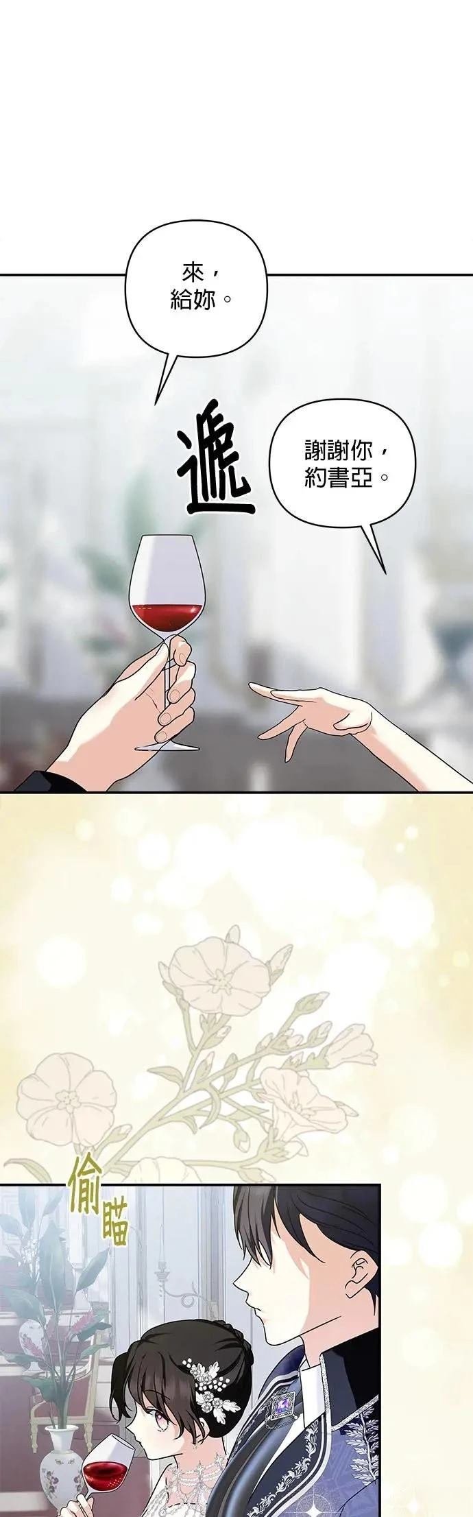第151话