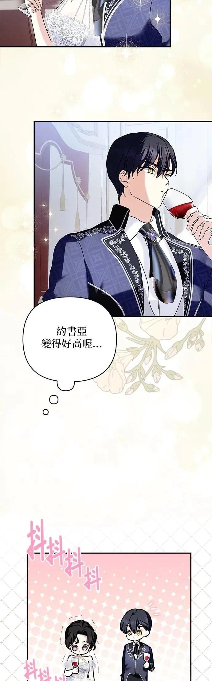 第151话