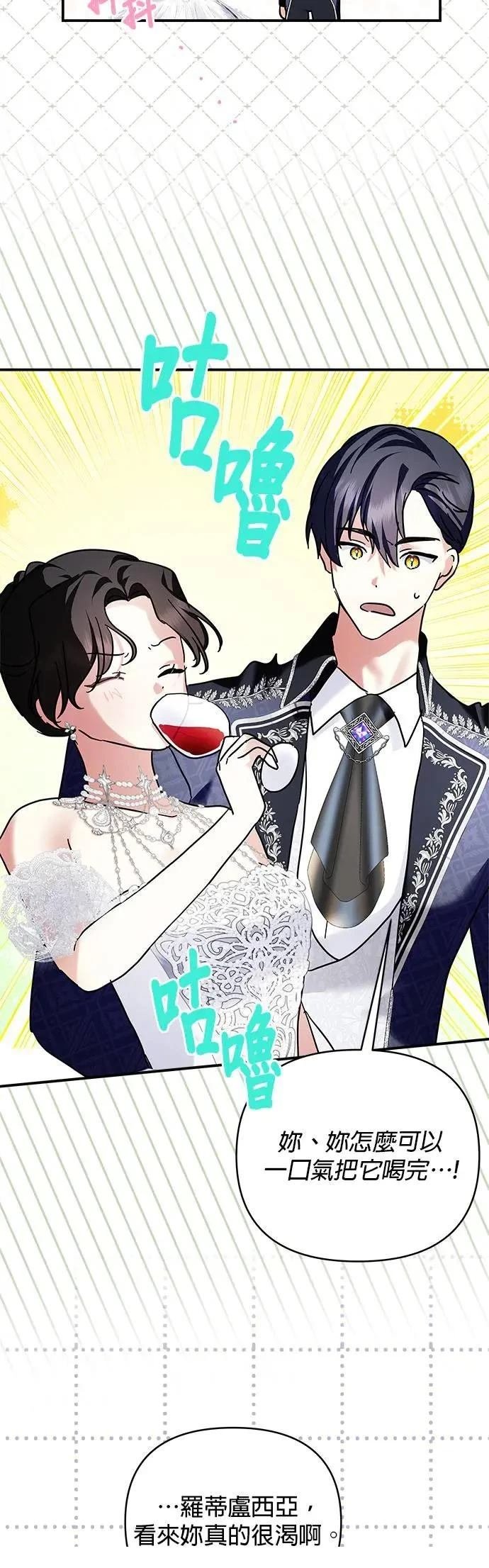 第151话