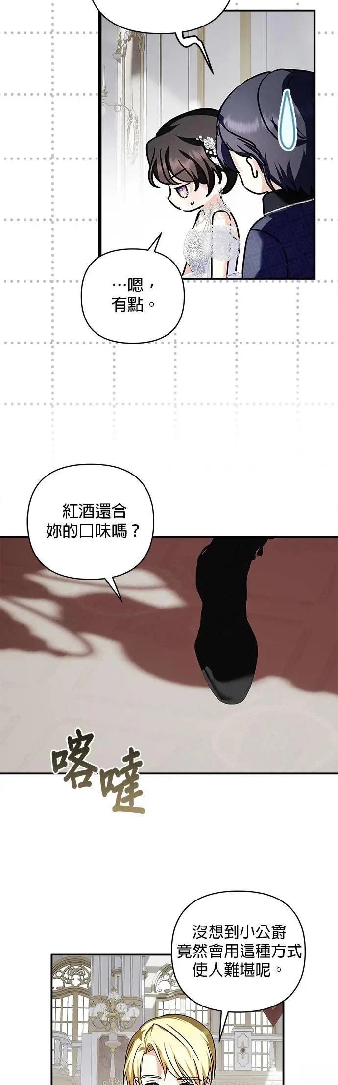 第151话