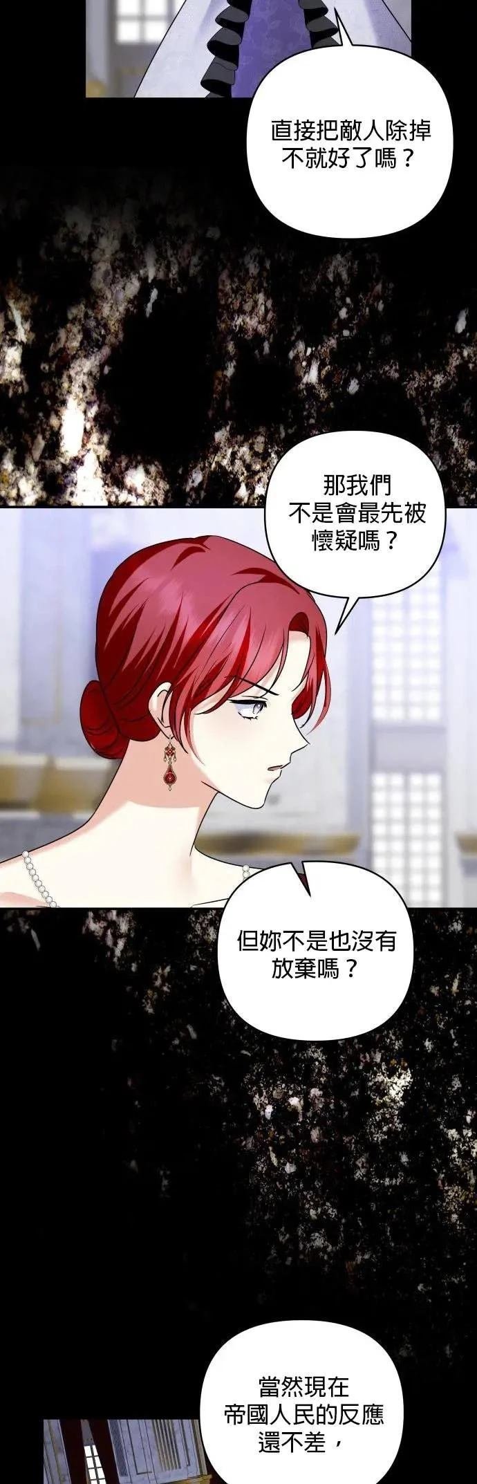 第151话