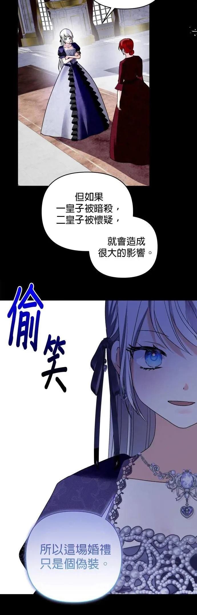 第151话