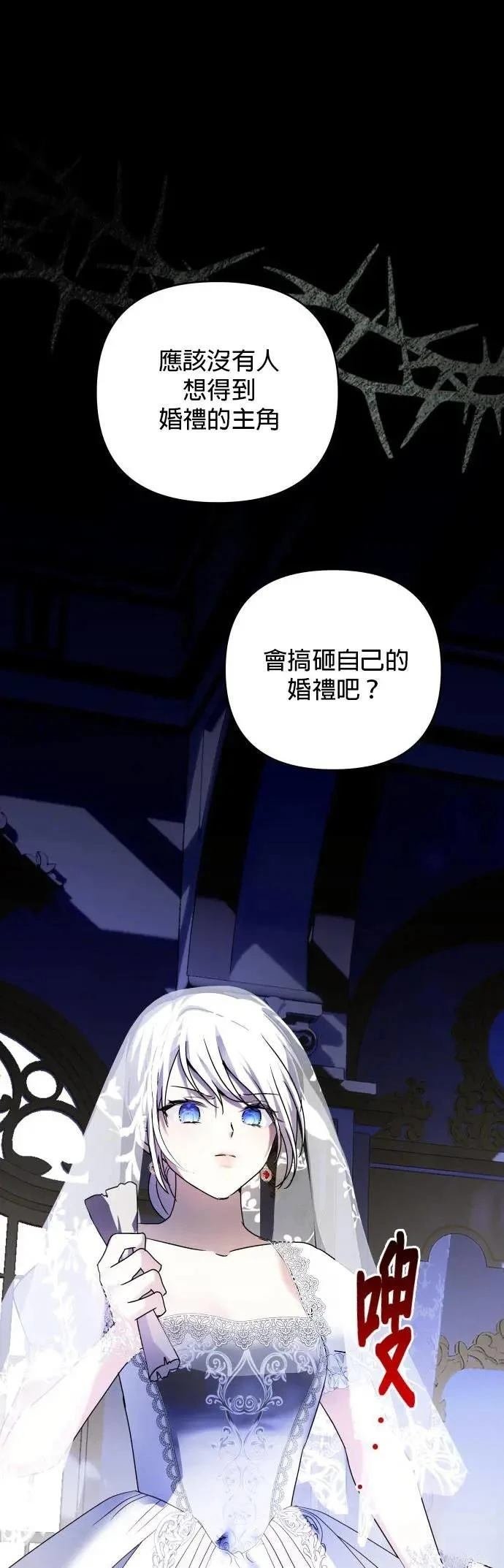 第151话